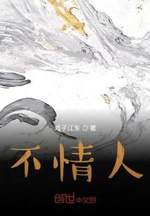 预约