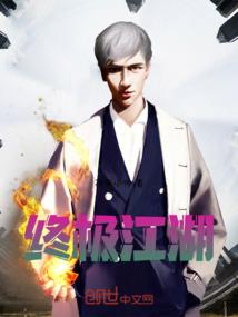 三晋之界