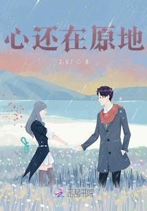福宁郡主