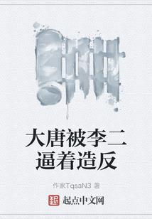 结欢好