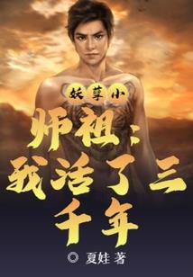 x星河