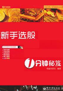替身前妻：霸道男神，求放过！