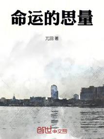 决斗天下