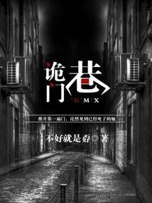 鸿影顾蒹葭
