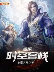 祭奠青春从青涩校园开始