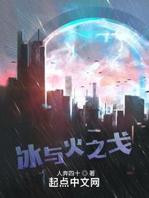 从夺舍开始