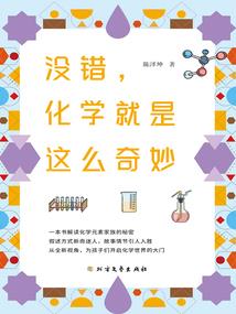 虚无的梦