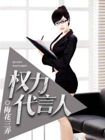 艳门