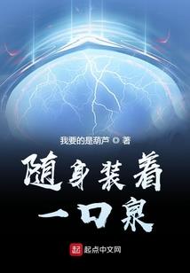 仙月无光
