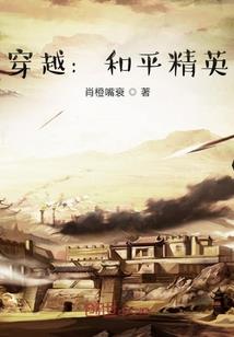 潵糖