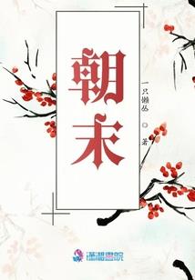 群星闪耀的命运之剑