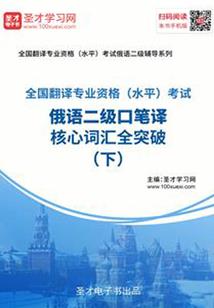 暗黑战神联盟小剧场