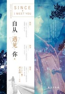 召唤纪