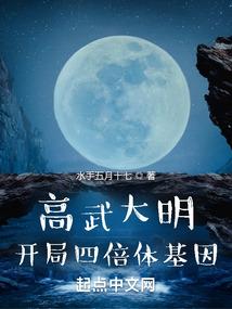 华夏乾坤