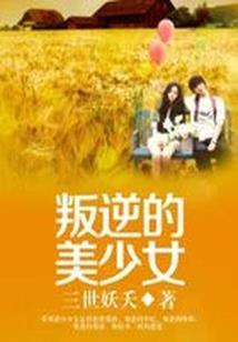 时年时