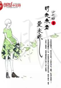 汉宫颜