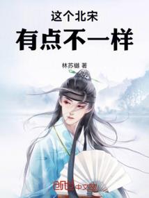 极端宠爱快穿