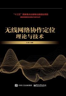 谁的青春不忧伤——毕业十年