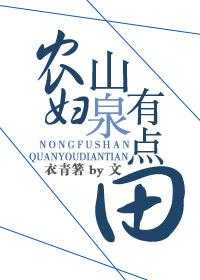 盗墓诡传1之尸鬼还魂