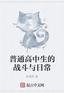 紫色劫缘