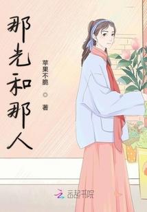 重生之嫡女长安