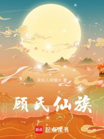 系统，麻烦给点提示吧