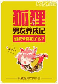 帝王你滚
