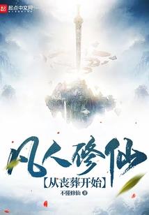 纯良姑娘