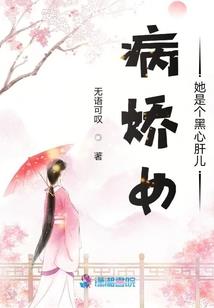 三次