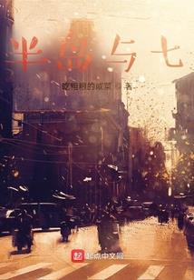 龙魂天地