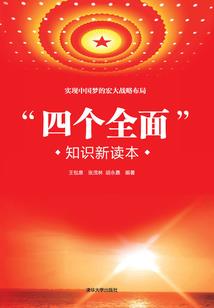 乌鸦见闻修仙录