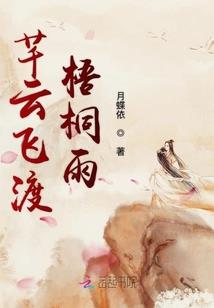 难忘初心