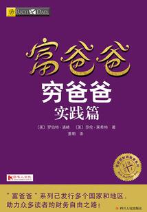 超萌萝莉直播间