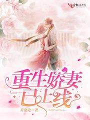 六大强者之一