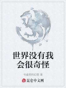 杀手是财迷