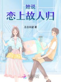 重生穿越前