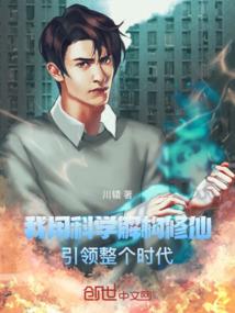 一直陪你走下去