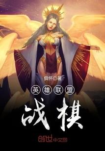 重生之狼族至尊