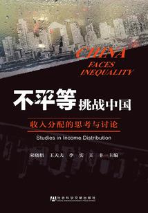 因为爱你所以将就