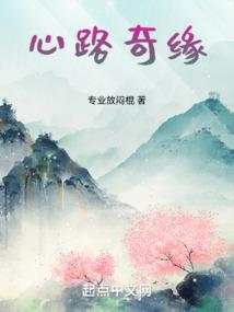 让你直播过年，你带大幂幂去杀猪