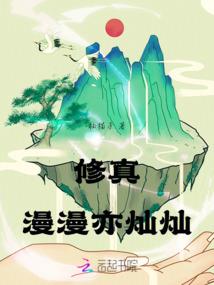 决穹苍