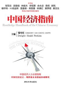 源逆乾坤