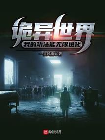 叶与新