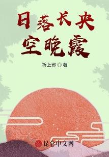 小小竹马：青梅，你往哪里跑