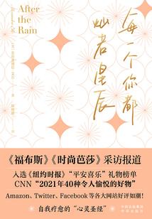 第一狂：邪妃逆天