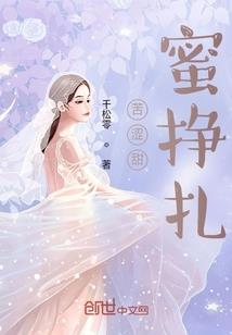 大佬在异界