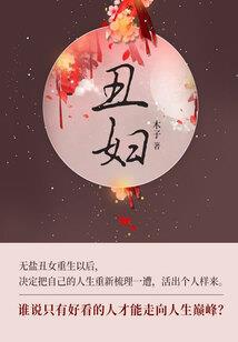 我们也许不曾忘