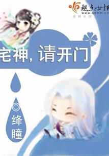 小丑法师