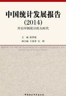 蓝色妖姬曼陀罗