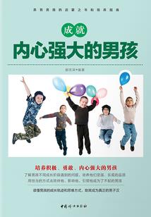 柳诺不要分开好不好